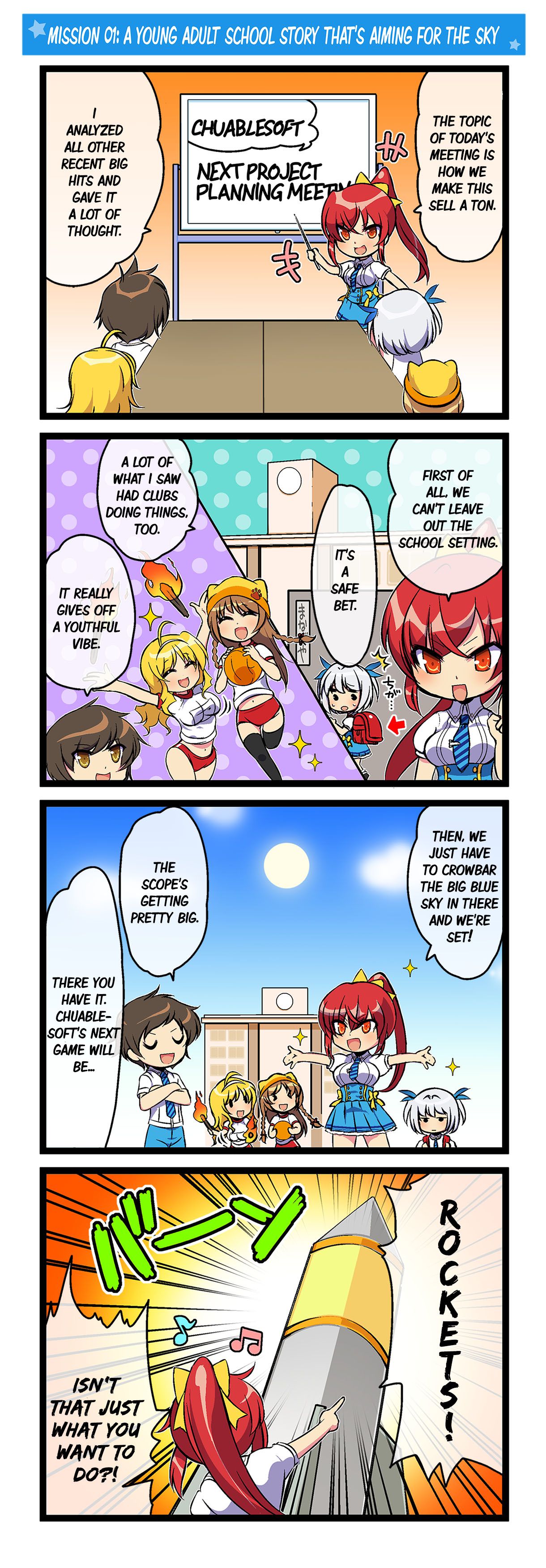 Farther than the Blue Sky 4Koma 1