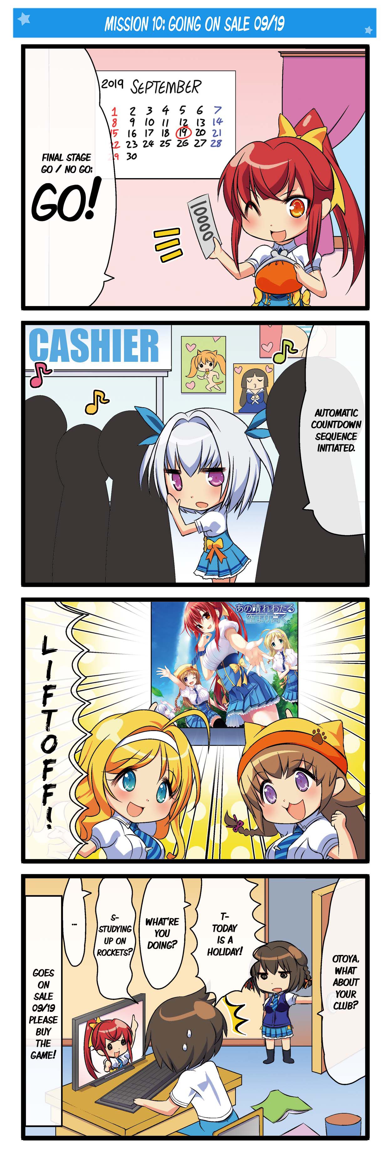 Farther than the Blue Sky 4Koma 10