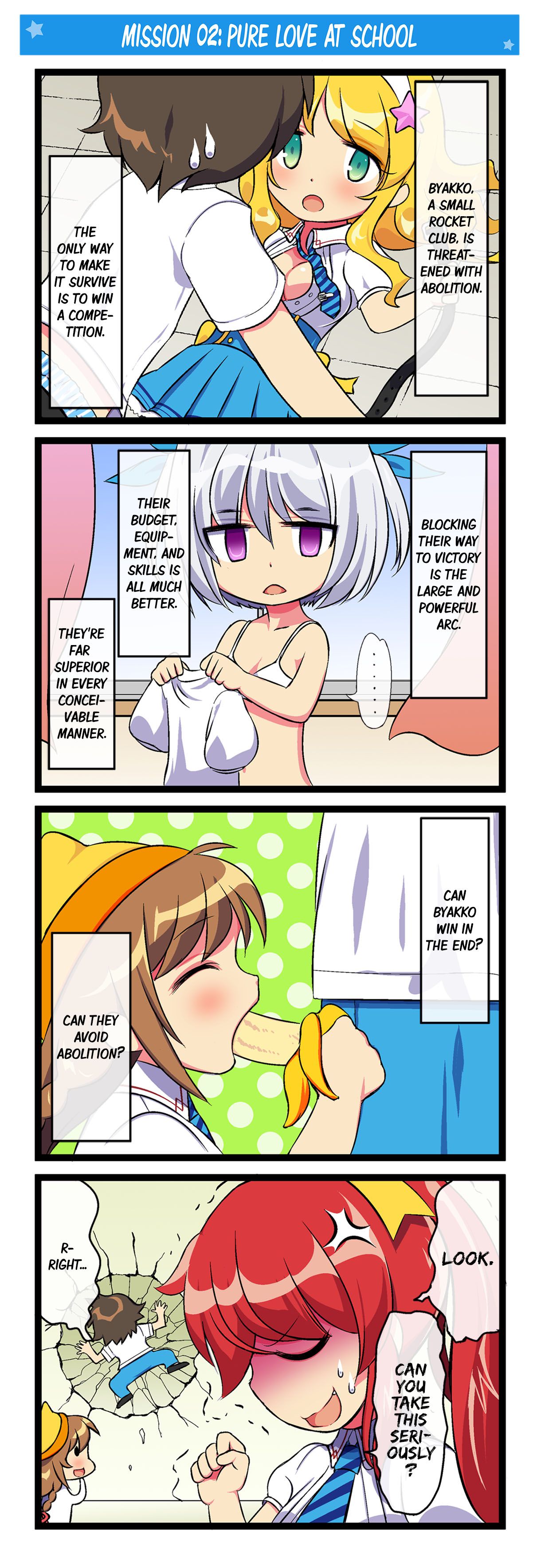 Farther than the Blue Sky 4Koma 2
