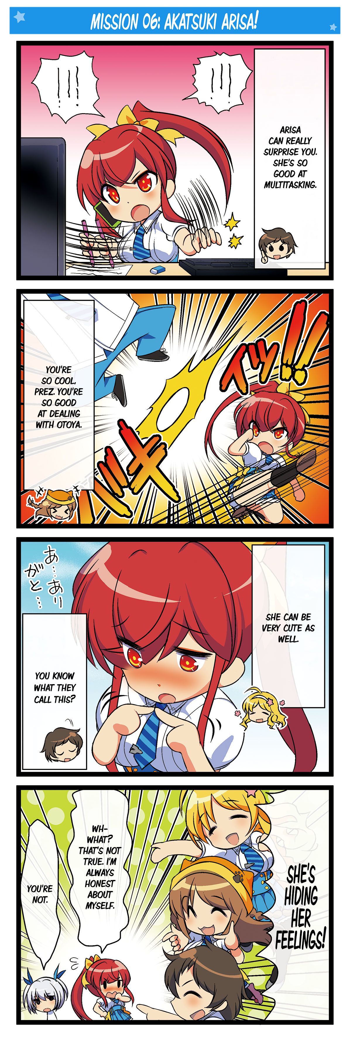 Farther than the Blue Sky 4Koma 6