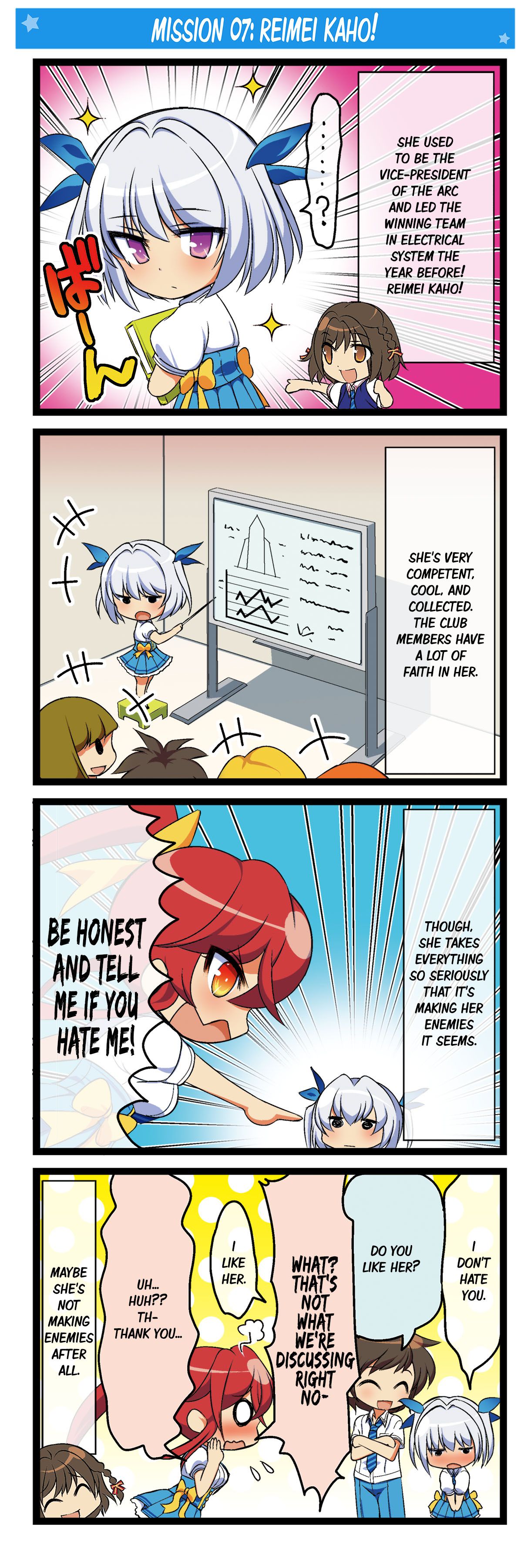 Farther than the Blue Sky 4Koma 7