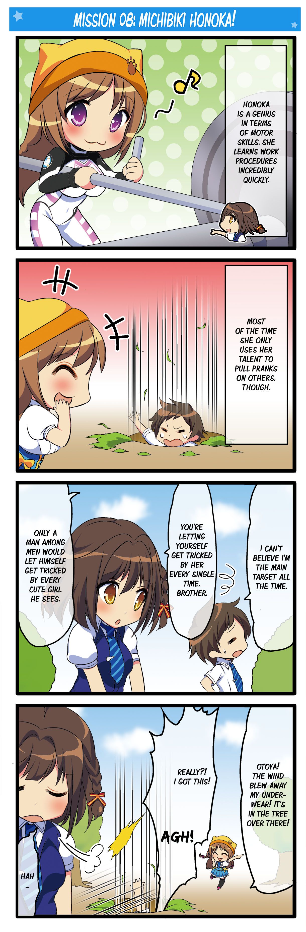 Farther than the Blue Sky 4Koma 8