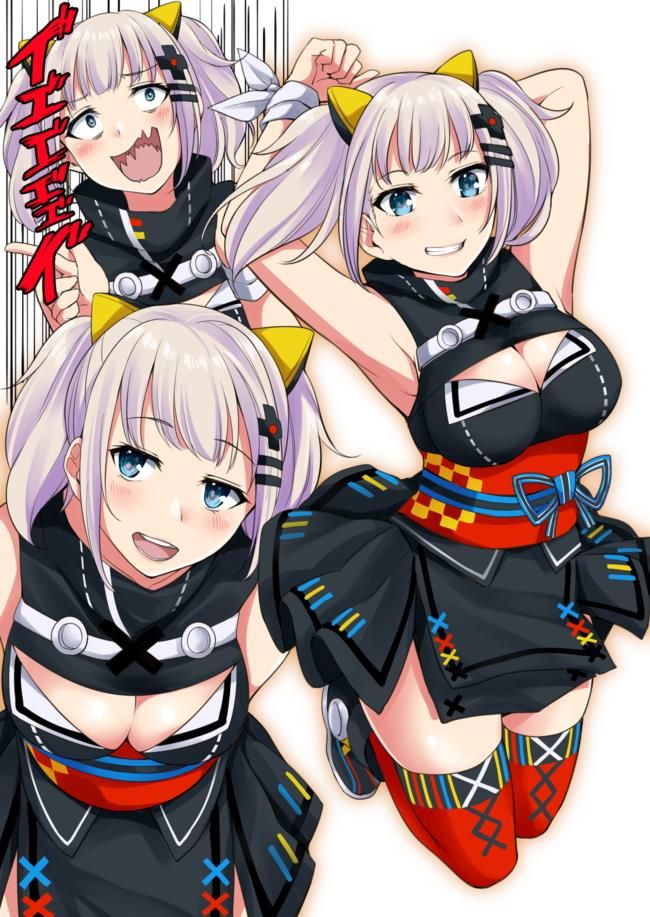 Virtual youtuber's erotic image replenishment 18