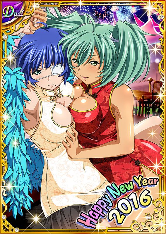 Ikkitousen Cards Coleccyion  Ryofu Housen set 255