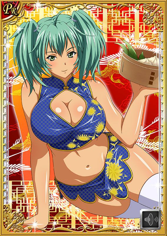 Ikkitousen Cards Coleccyion  Ryofu Housen set 83