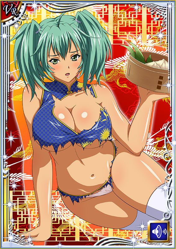 Ikkitousen Cards Coleccyion  Ryofu Housen set 84