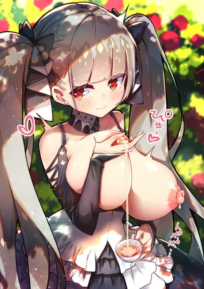 Take a secondary picture in Azur Lane! 4