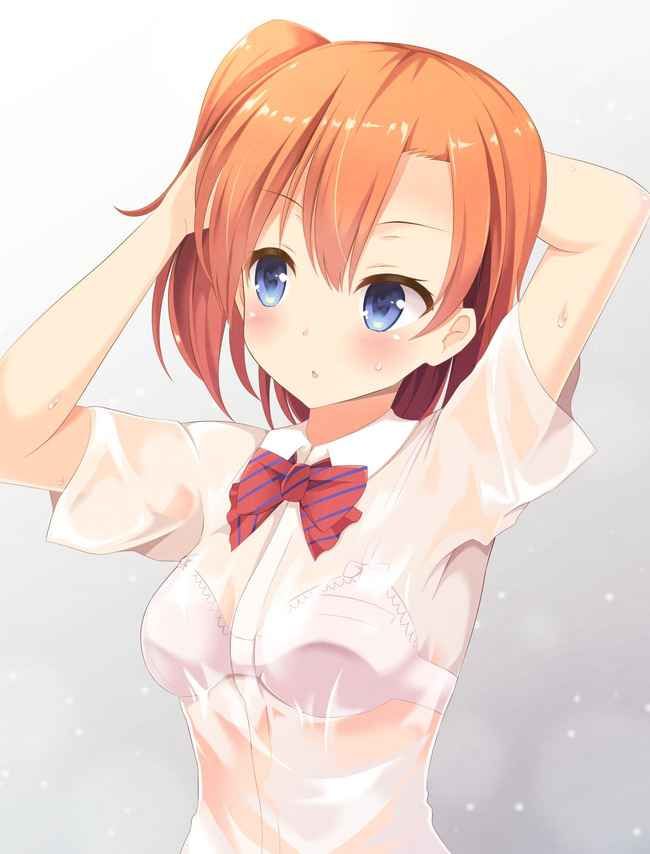 [Secondary] erotic image of a high school girl whose uniform is drenched in sudden rain and has become squeadays to the bra 33