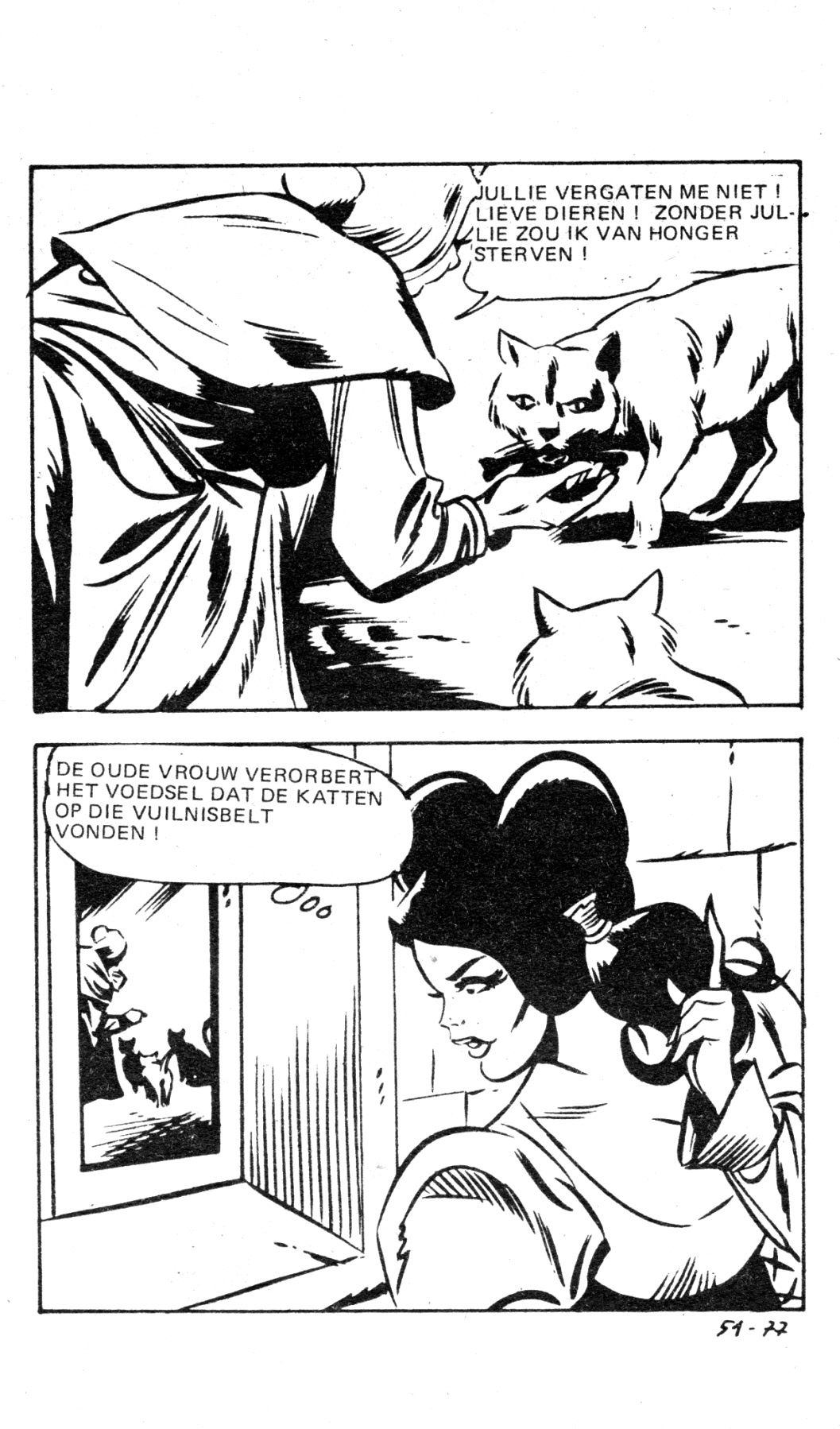 Erotische Vertellingen - 51 - Wie Wil Me Schilderen (Dutch) 29 strips (in 3 series) uit de serie Erotische vertellingen. 79