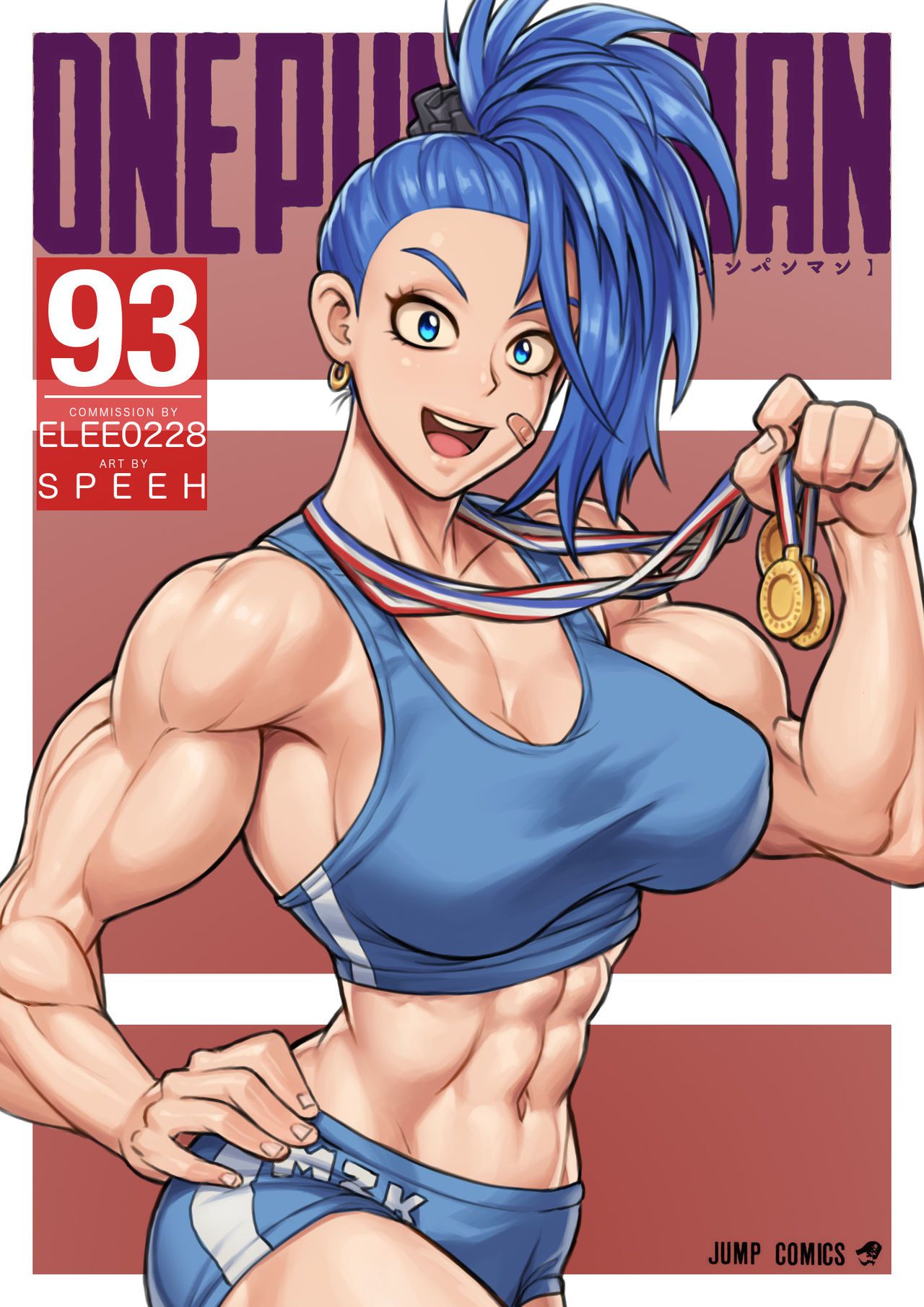 One Punch Man: Captain Mizuki 1