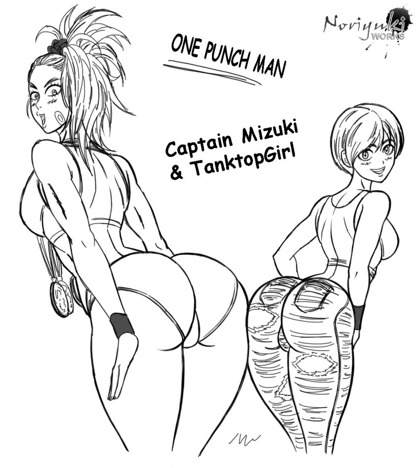 One Punch Man: Captain Mizuki 69