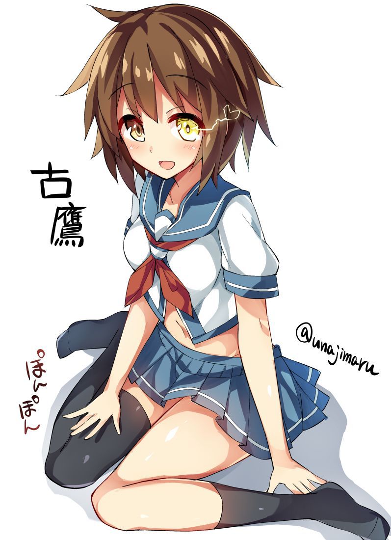 [Pixiv] Unacchi (375096) [Pixiv] うなっち (375096) 197