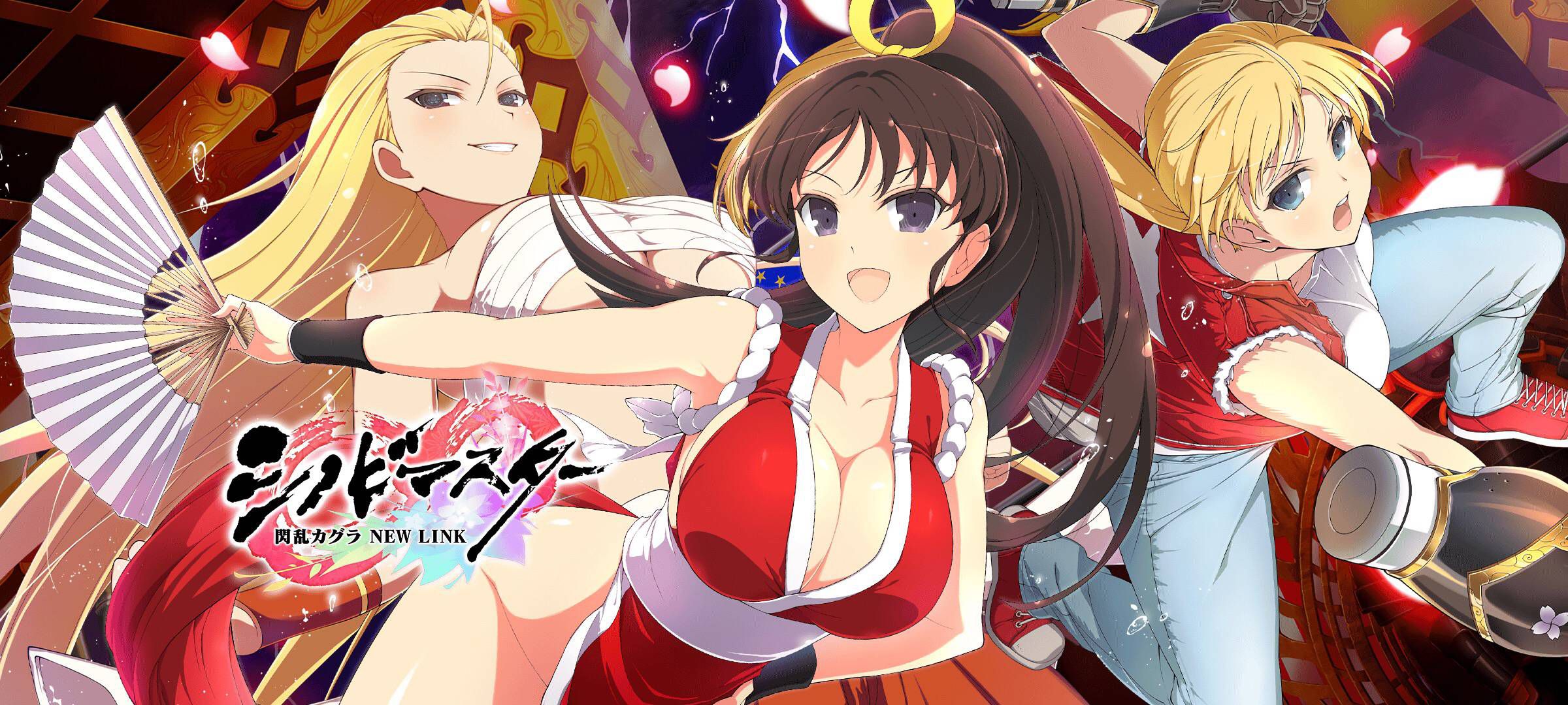 【Image】 PS4 [Azur Lane] of the underwear is too erotic and elaborate to Crotch [Erotica Summary] 19