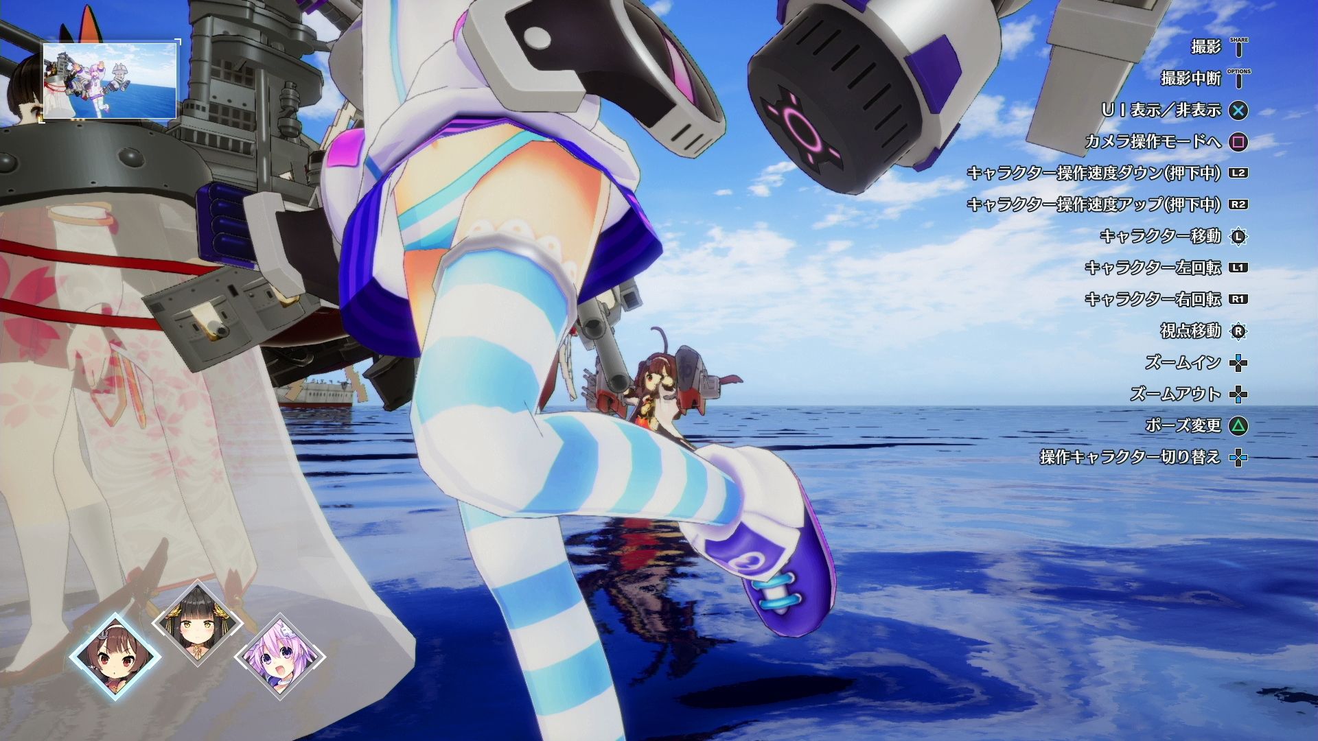 【Image】 PS4 [Azur Lane] of the underwear is too erotic and elaborate to Crotch [Erotica Summary] 3