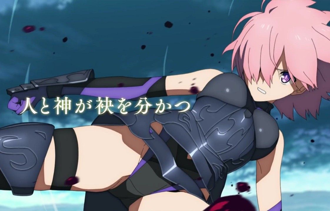 Erotic crotch do-up erotic scene of Mash in anime [Fate / Grand Order Babylonia] PV 1