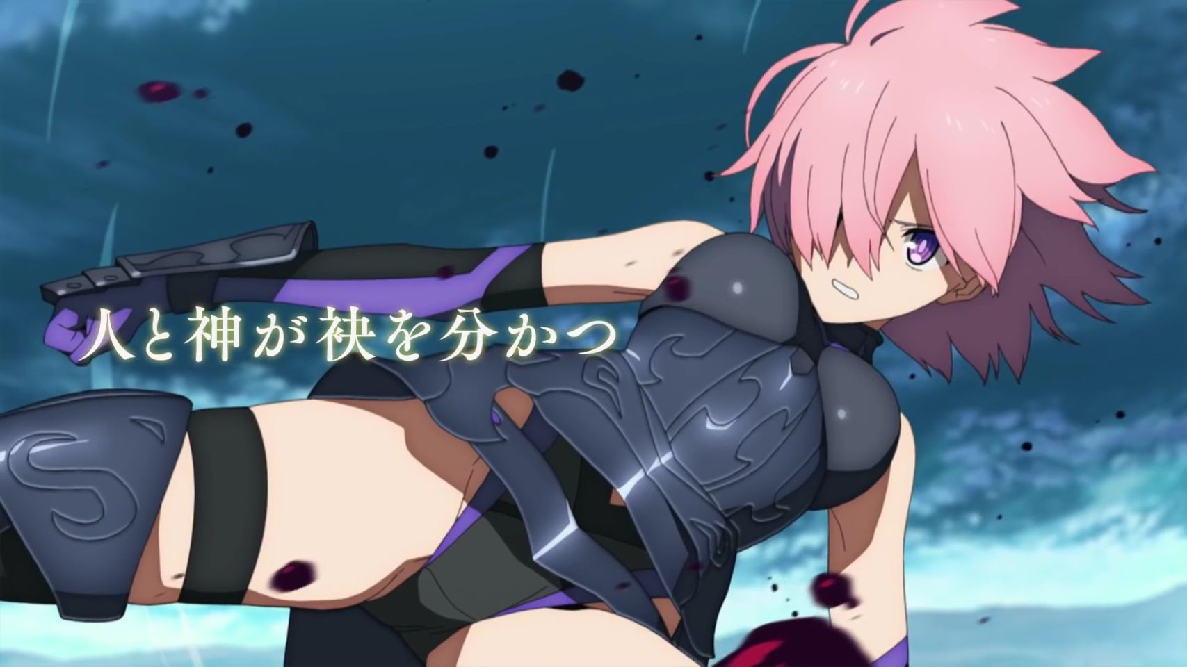 Erotic crotch do-up erotic scene of Mash in anime [Fate / Grand Order Babylonia] PV 17