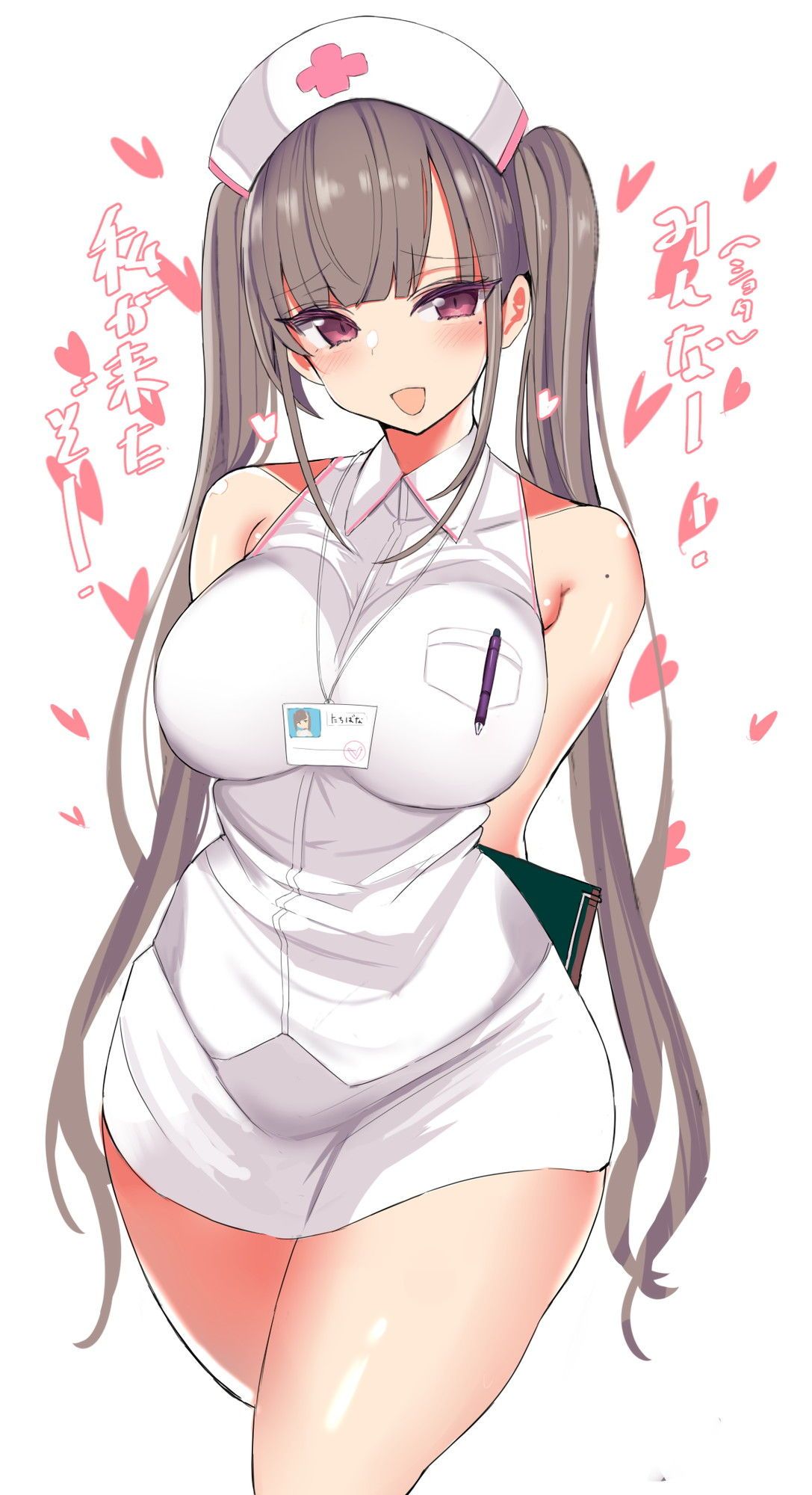 Give me a picture of a nurse! 4