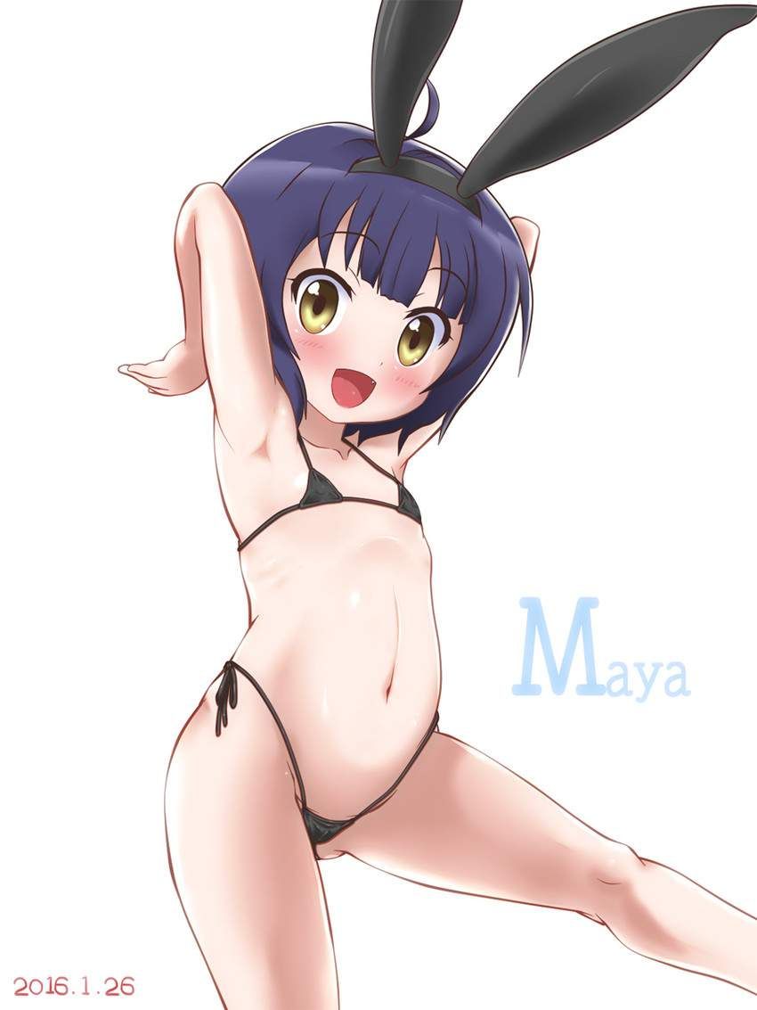 【Secondary】Is your order a rabbit? Naughty image of a pretty girl in a messy 2