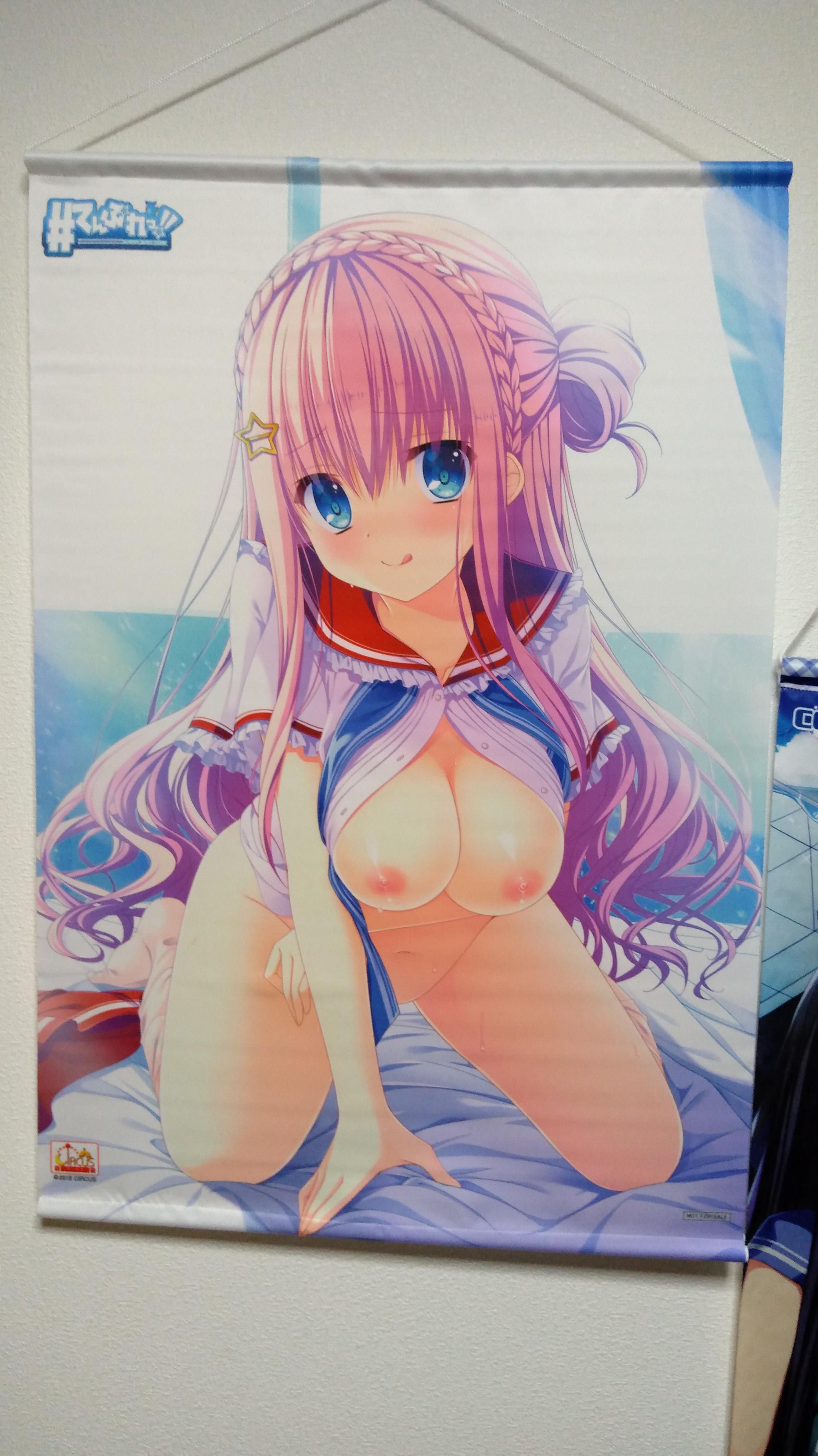 【Image】I bought a tapestry of naughty pictures. 11