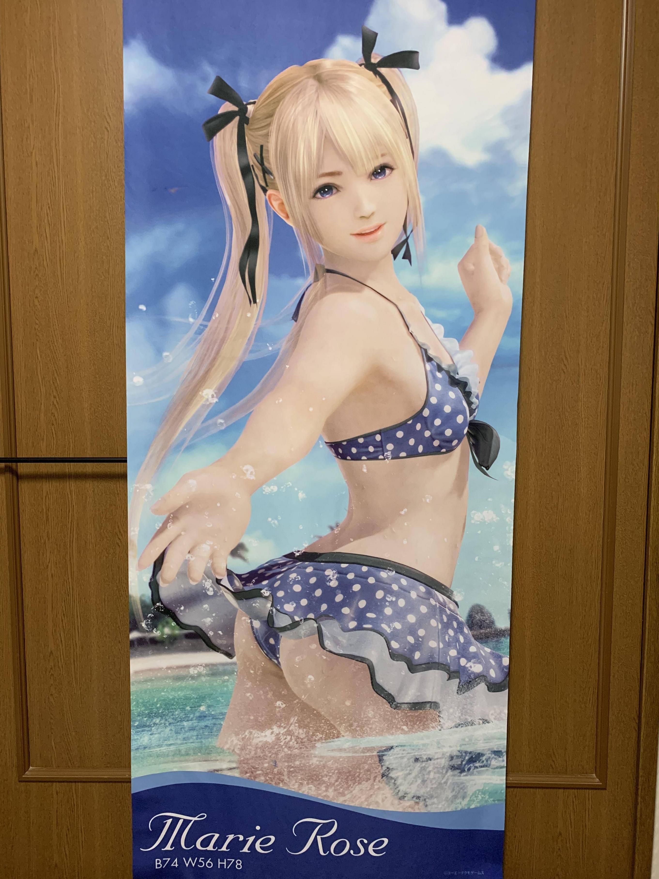 【Image】I bought a tapestry of naughty pictures. 8