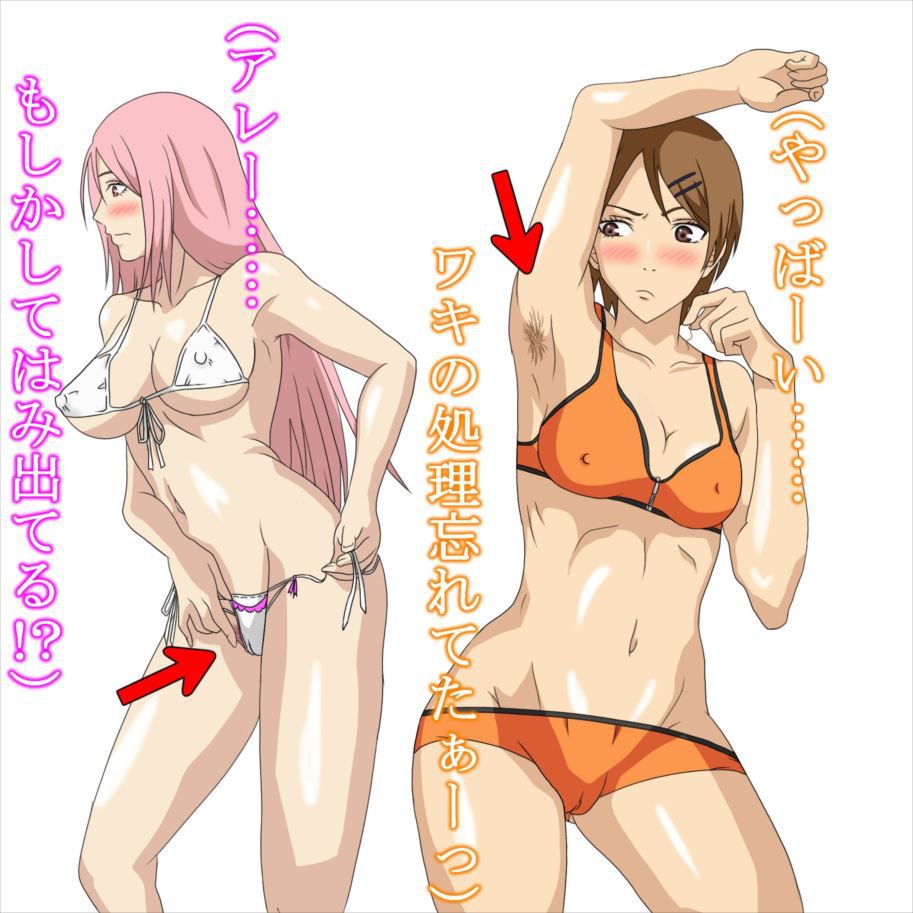 Kuroko's basketball image is too erotic wwwwwwwwwwwwwwww 11
