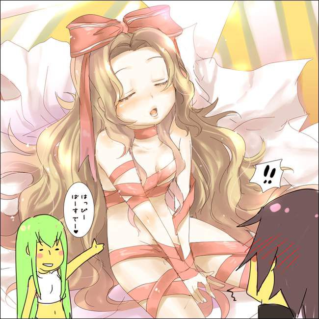 [Code Geass] Nunnally Lampero... 26