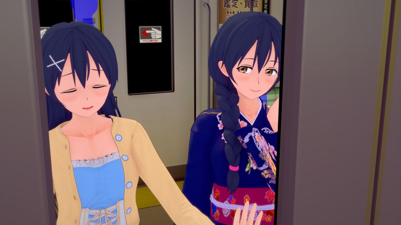 [U315] Umi to Roshutsu Panic (Love Live!) [U315] 海未と露出パニック (ラブライブ!) 712