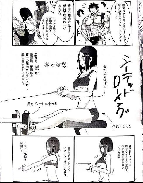 Dumbbells can have many kilos, and if you look at the case that the right arm is trained too sex wwwwww 4