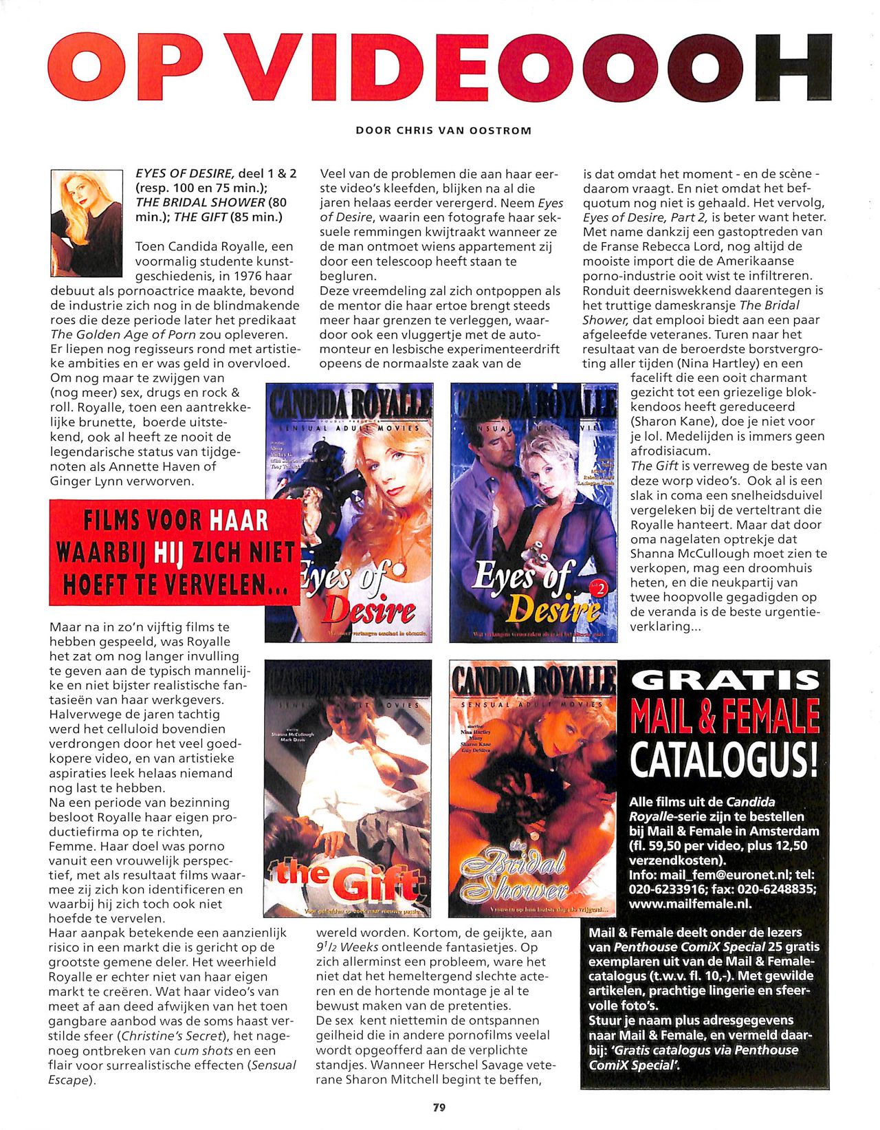 Penthouse Comics Magazine Special 3 (Dutch) De ontbrekende Penthouse/Playhouse magazines...in het Nederlands! 81