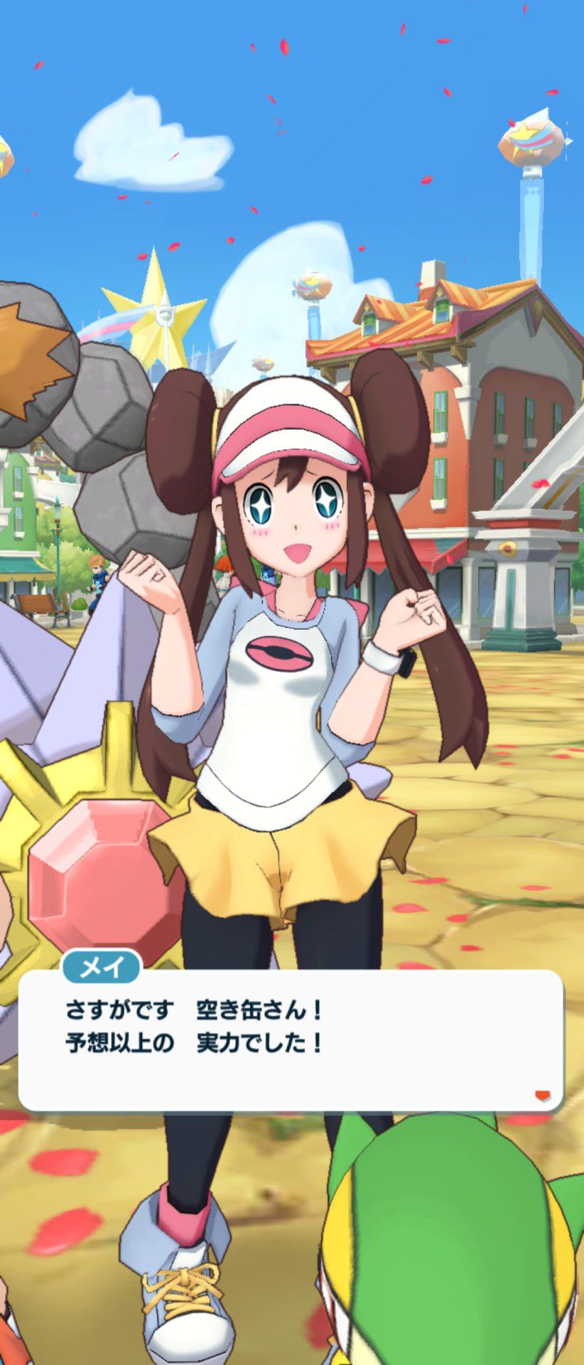 New app Pokemon Masters woman chara etichi too problem wwwwww 2