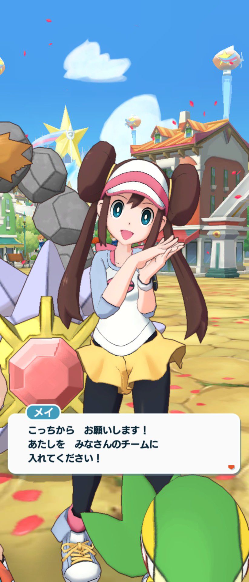 New app Pokemon Masters woman chara etichi too problem wwwwww 3