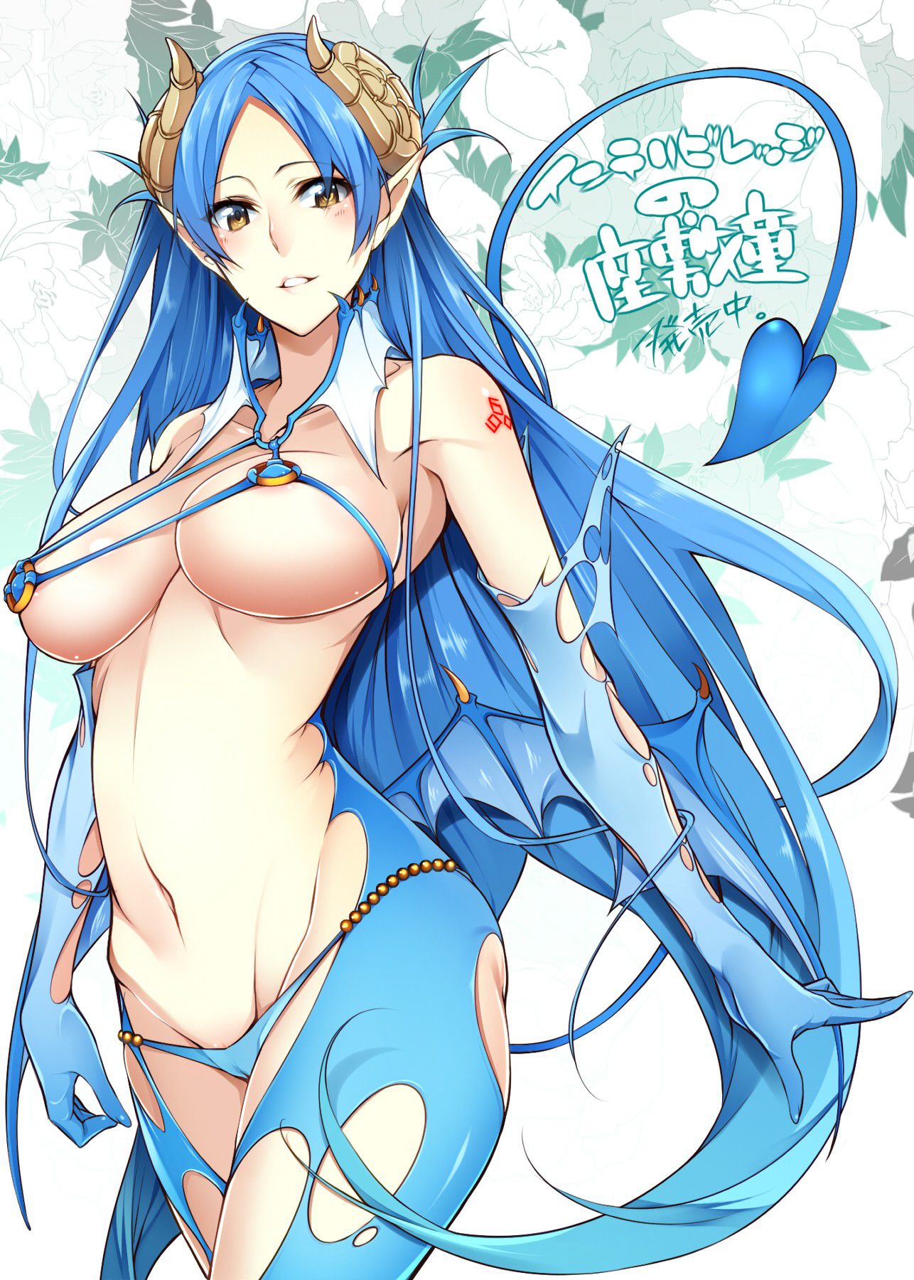 [2nd] Secondary erotic image of a girl with blue or light blue hair Part 18 [ blue hair ] 14