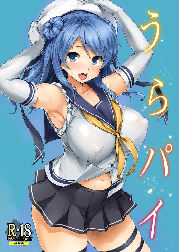 [2nd] Secondary erotic image of a girl with blue or light blue hair Part 18 [ blue hair ] 28