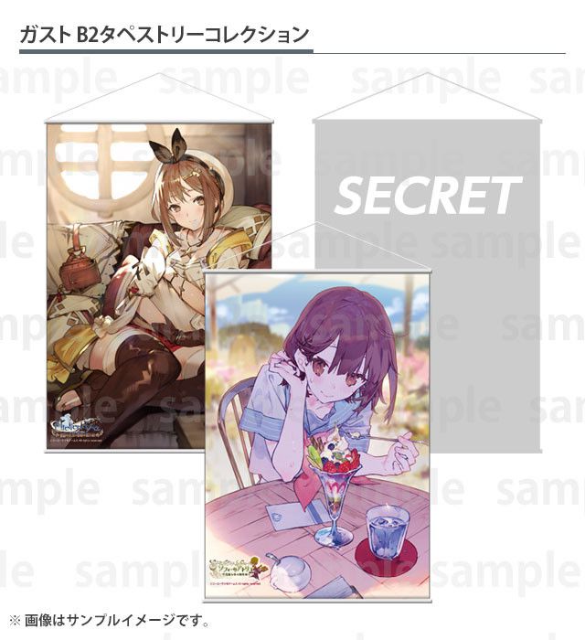 Erotic goods of erotic face, such as [Liza's atelier] in the goods sale of Coetek to exhibit at TGS! 5