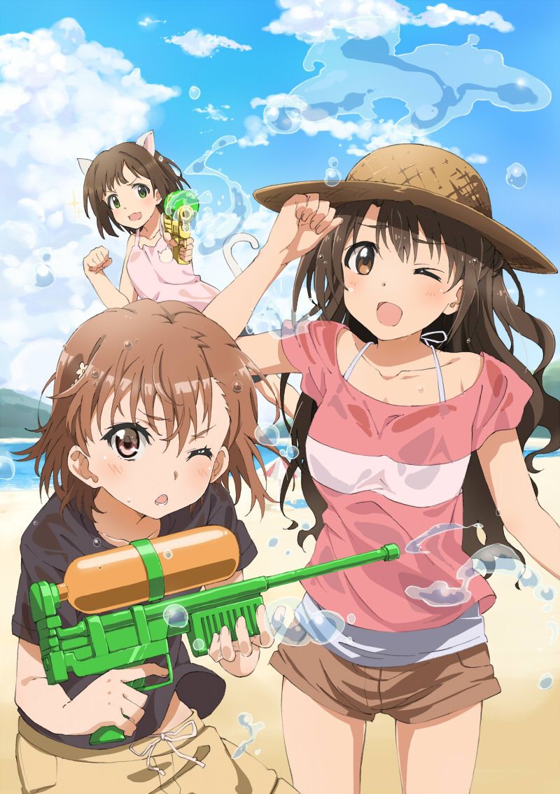 Pupi-yupi-pupi-up Image of a second girl in a bathing suit with a water gun 25