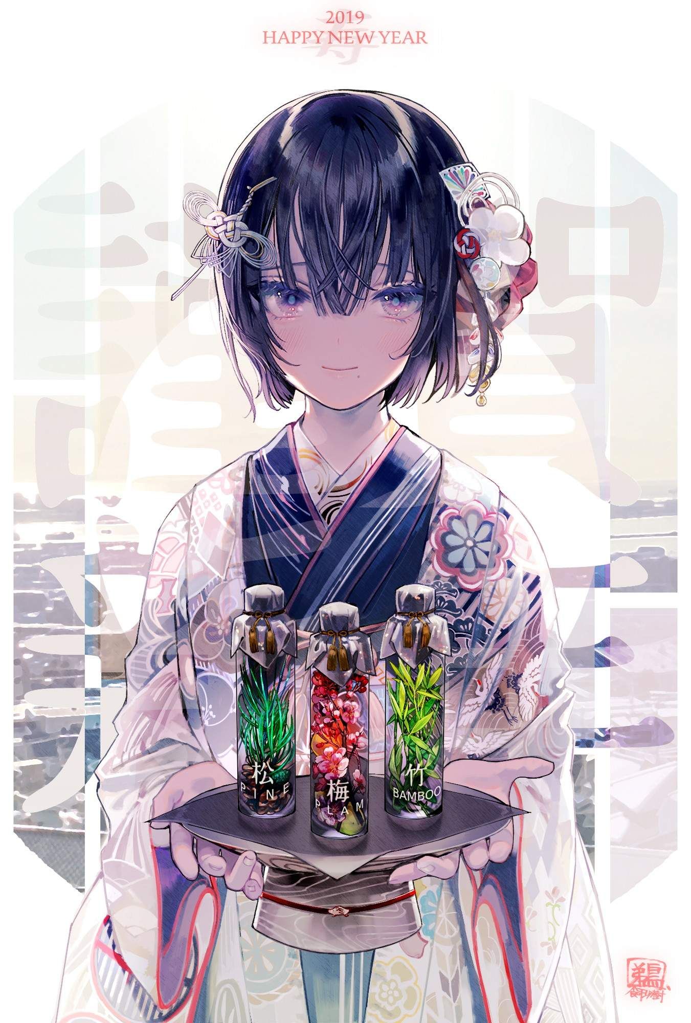 The image of the kimono and yukata which is too erotic so is a foul! 7