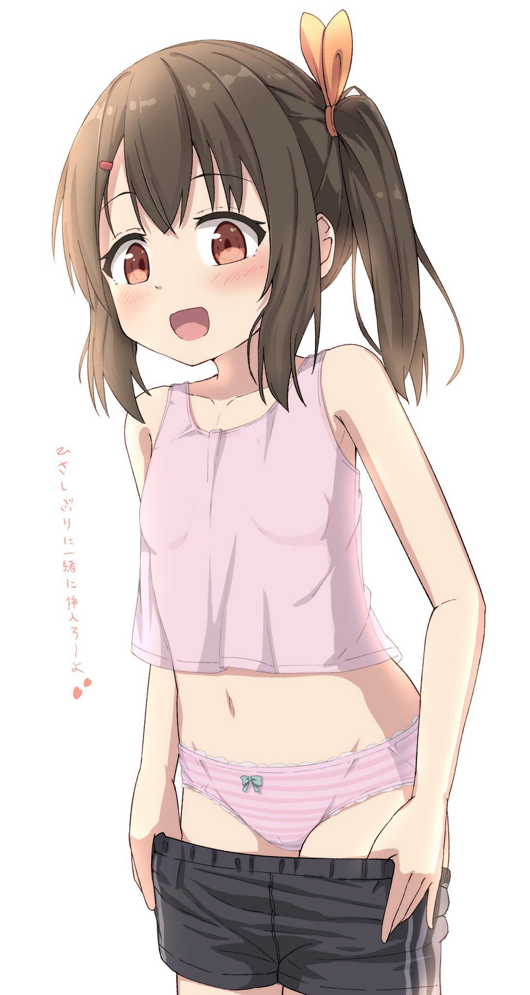 【Excited about Lori pants】 Lori pants secondary erotic image excited by looking at the cute figure of the treasure of the pants of the secondary loli girl 25