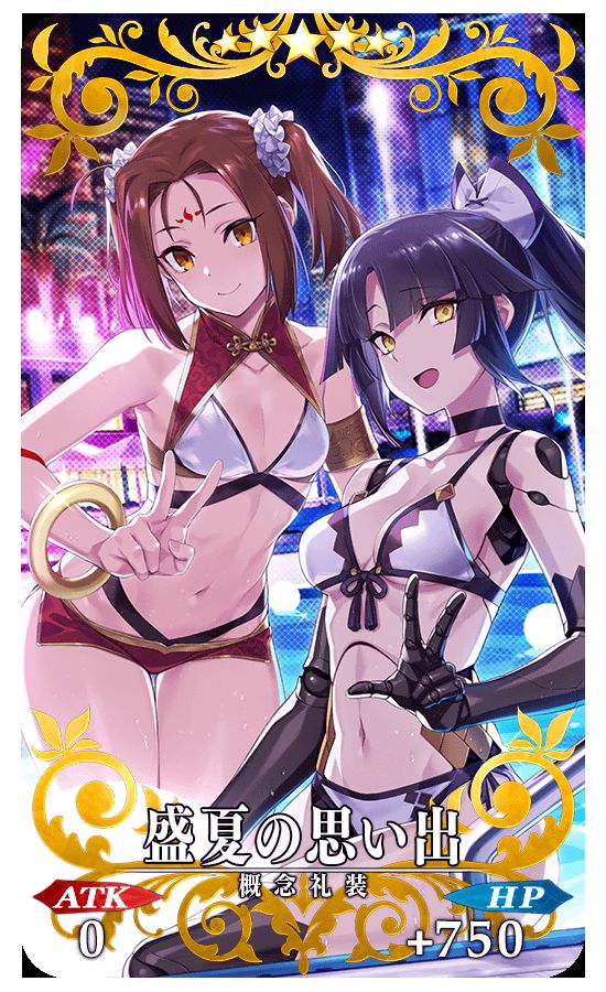 [Fate / Grand Order] swimsuit event 2019 erotic swimsuit concept dress and Katsushika Hokusai, etc. 4