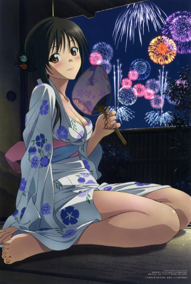 I'm going to get a nasty and obscene image of kimono and yukata! 19