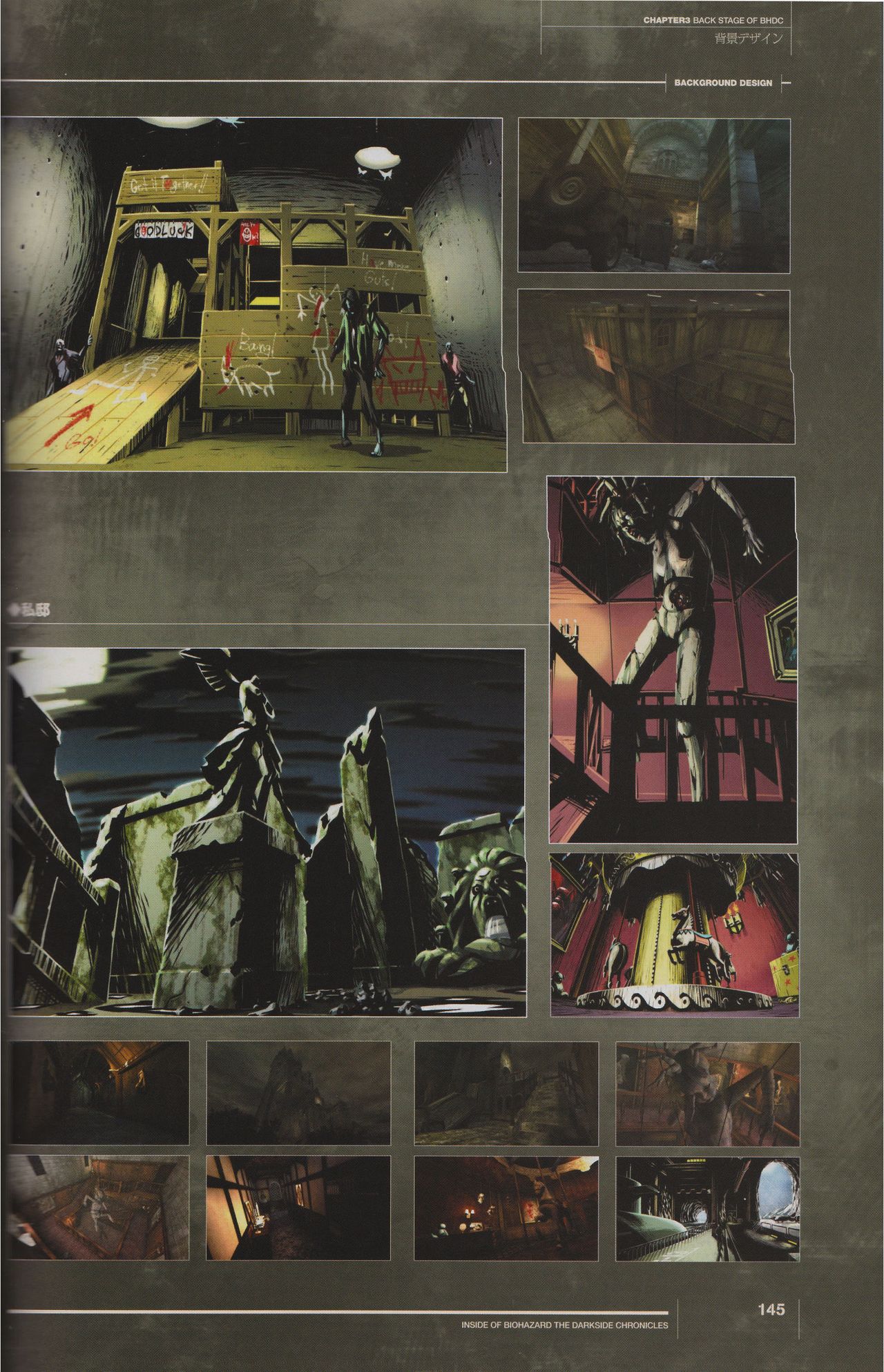 Resident Evil: The Darkside Chronicles Artbook 145