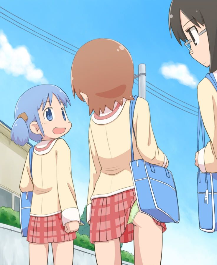 [THERE IS A JK] SECONDARY EROTIC THAT THE SKIRT IS CAUGHT IN THE STUDENT BAG AND IS PUNCHING... 13