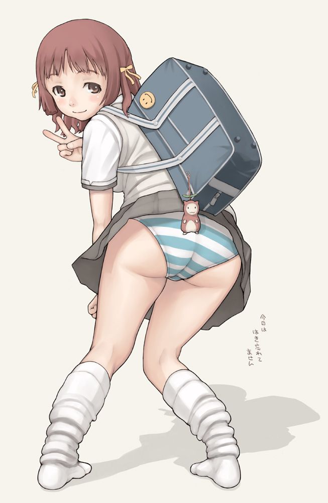 [THERE IS A JK] SECONDARY EROTIC THAT THE SKIRT IS CAUGHT IN THE STUDENT BAG AND IS PUNCHING... 21