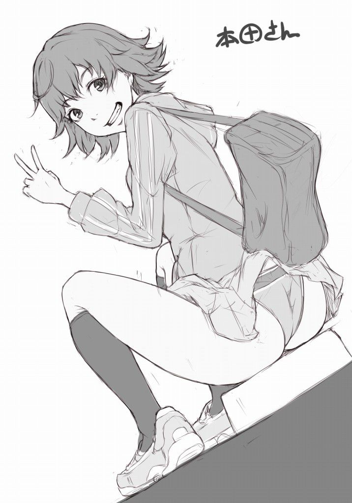 [THERE IS A JK] SECONDARY EROTIC THAT THE SKIRT IS CAUGHT IN THE STUDENT BAG AND IS PUNCHING... 24