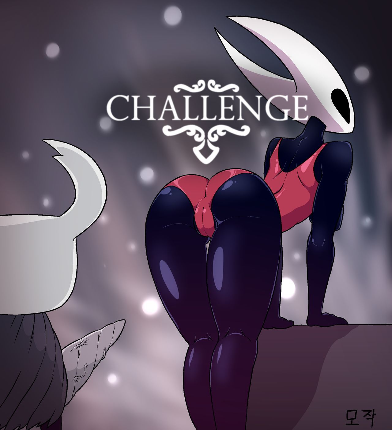 Hollow knight collection 237