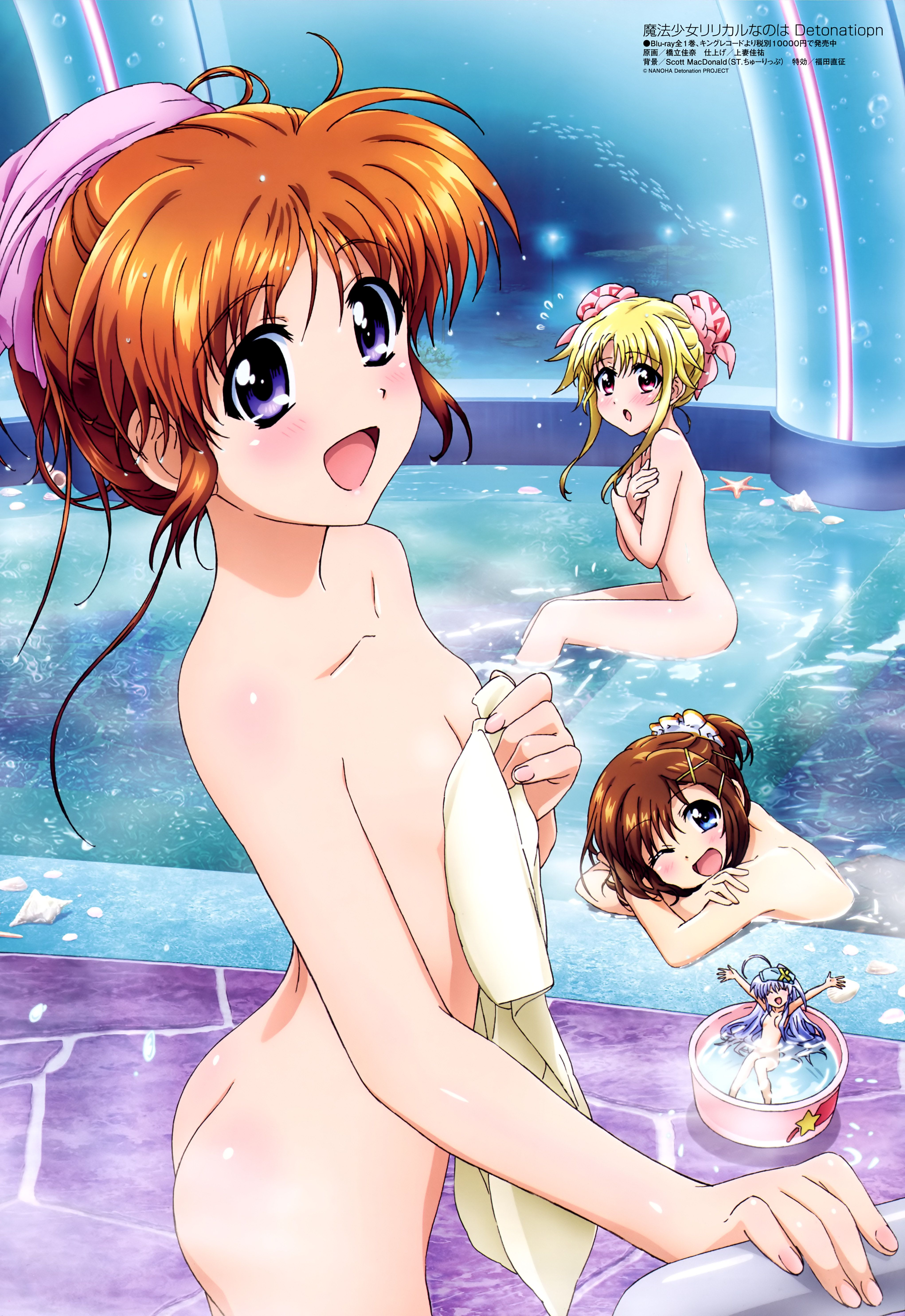 It's summer! It's a festival! It is a summary of the erotic kawa image of the series. vol.4 29