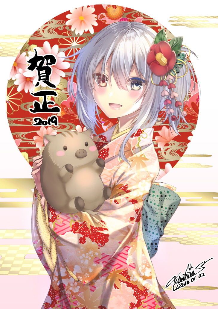 I collected erotic images of kimono and yukata 6