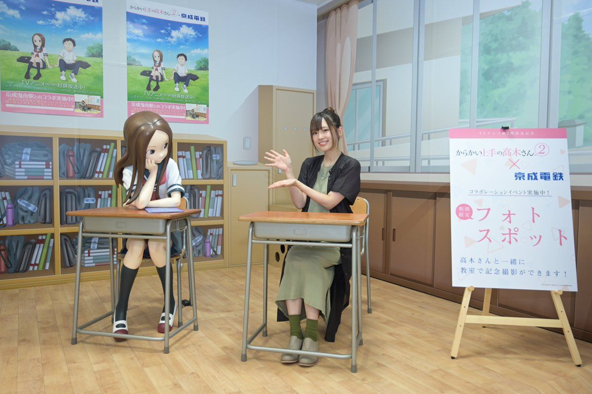 【Sad News】Life-size Takagi-san's Figure Quality wwwwwwww 1