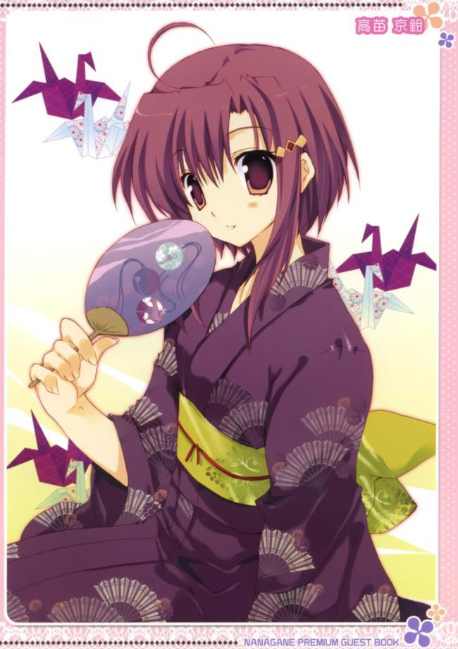 【Image】Kimono, Yukata, H-Too Warotawwwwwwwwwwww 15