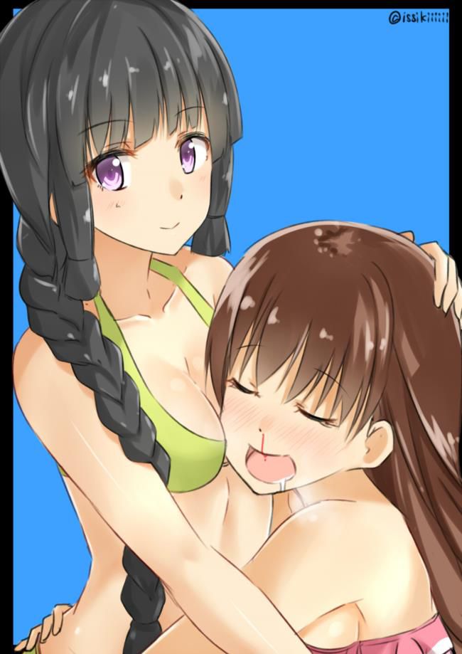 The image of Yuri which is too erotic so is a foul! 13