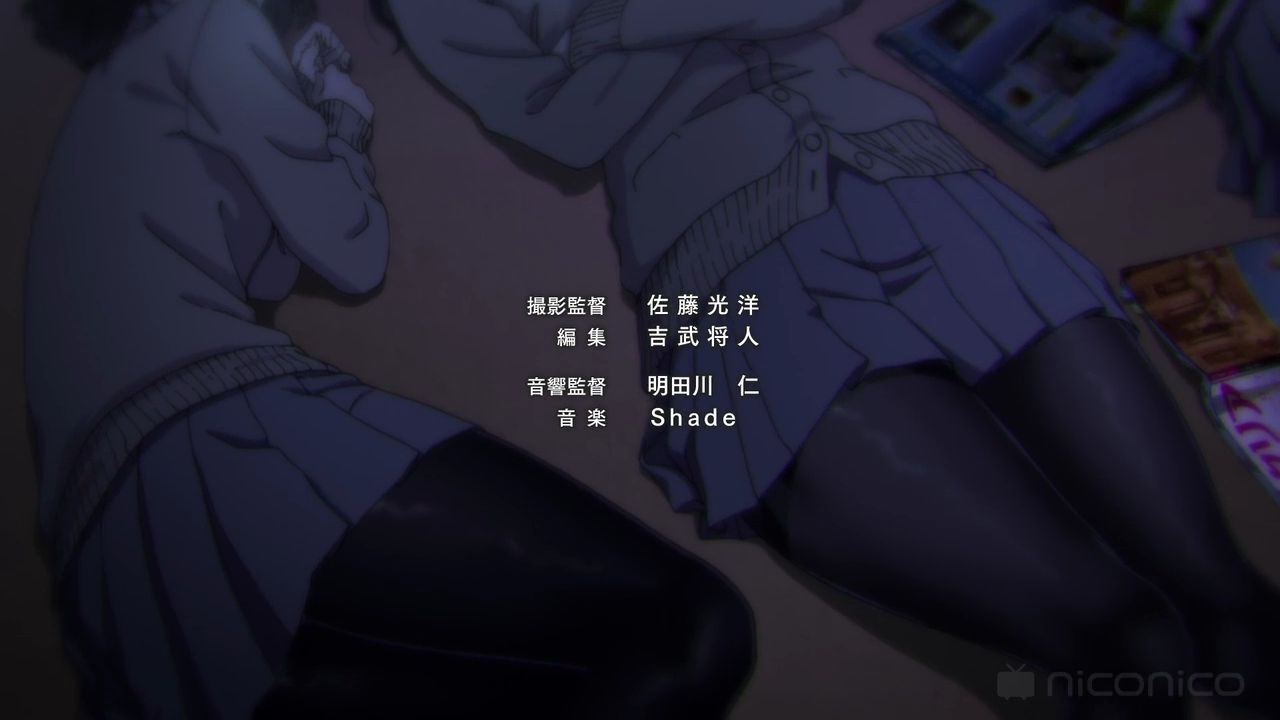 The erotic final episode that the erotic tights appearance of girls was greatly emphasized in the anime [See Tights] 12 episodes 14
